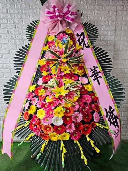 학원 및 교직원 연합회에서 준비한 3단 축하화환