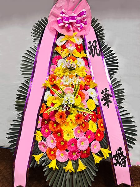 인근 상가 번영회 및 소상공인 협회에서 보내온 축복 화환