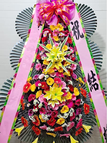 그랜드하우스 꽃집 / 꽃배달